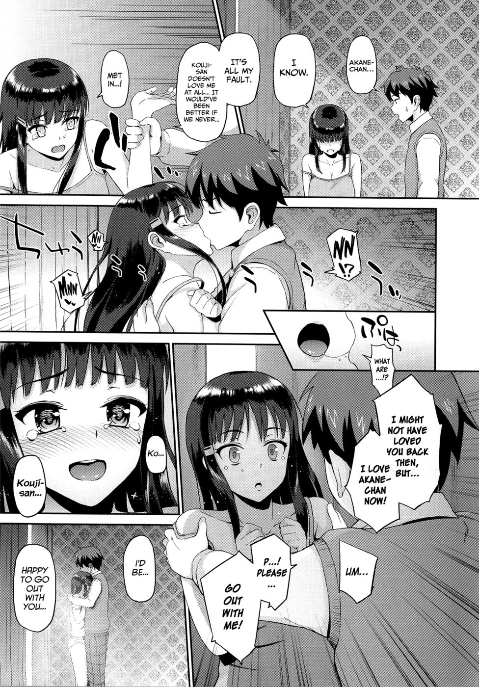 Hentai Manga Comic-Hatuiki Syndrome-Chapter 4-5